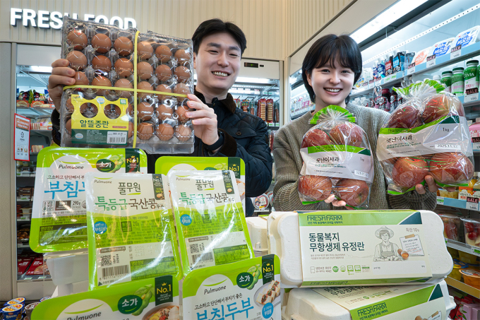"못난이 사과 8,590원·달걀 1+1" 세븐일레븐, 신선식품 물가 안정 총력