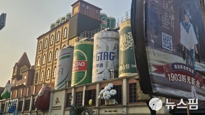 [영상 차이나로드] 주말엔 양꼬치에 칭다오 맥주, 정상회담후 달라진 여행 풍속도