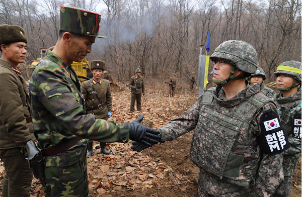 국방부, 북한에 군사당국 회담 제안… "MDL 기준선 바로잡자"