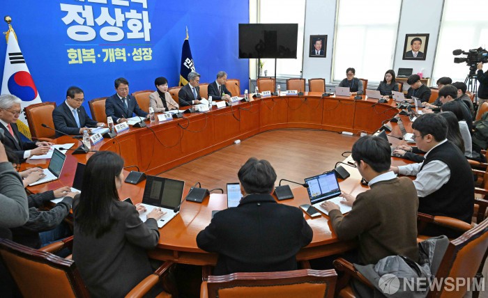 사법불신 극복·사법행정 정상화 TF 전체회의