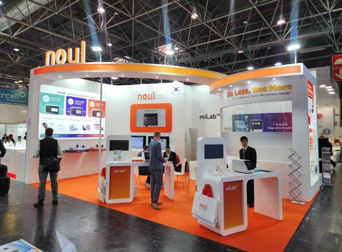 노을, 메디카 2025 참가…"유럽 시장 공략"