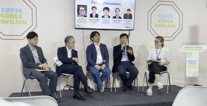 철강협회, COP30에서 탄소저감강재 국제표준 논의…글로벌 협력 강화