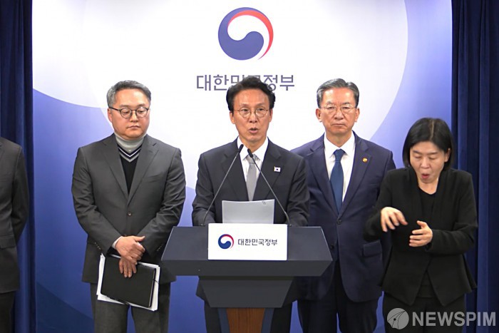 김민석 총리 "론스타 ISDS 취소 결정서 韓 정부 승소"…4000억 배상금 소멸