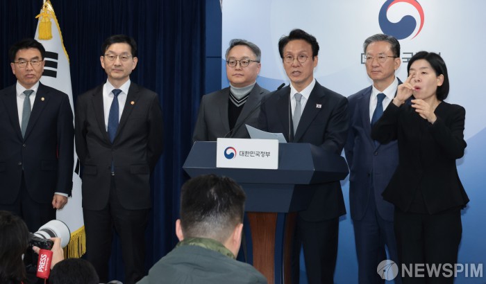 김민석 총리 "론스타 ISDS 취소위원회, 대한민국 승소 결정"