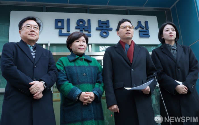 김민석 국무총리 고발장 제출 입장 밝히는 국민의힘