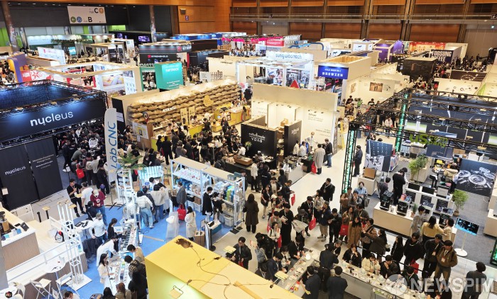 코엑스에서 개막한 '서울카페쇼'