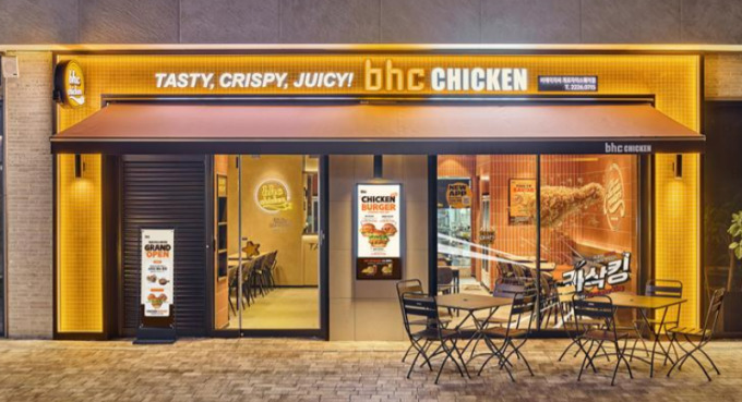 "치킨 말고 버거"…치킨업계, 연이은 '버거' 시장 출사표