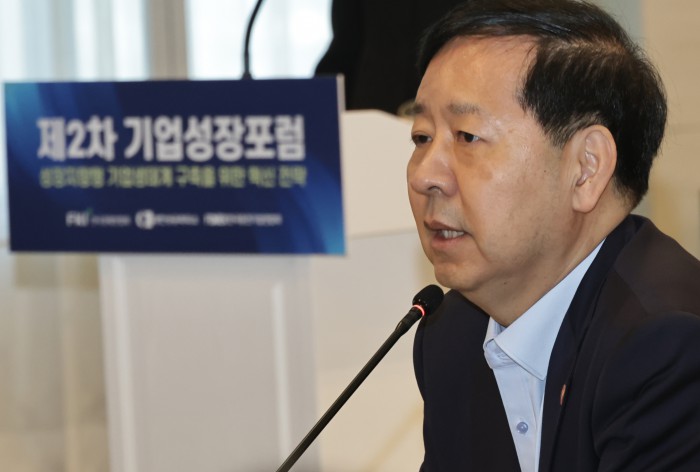 구윤철 부총리, 26일 외환시장 안정 간담회…'환율 급등세' 진화 나서