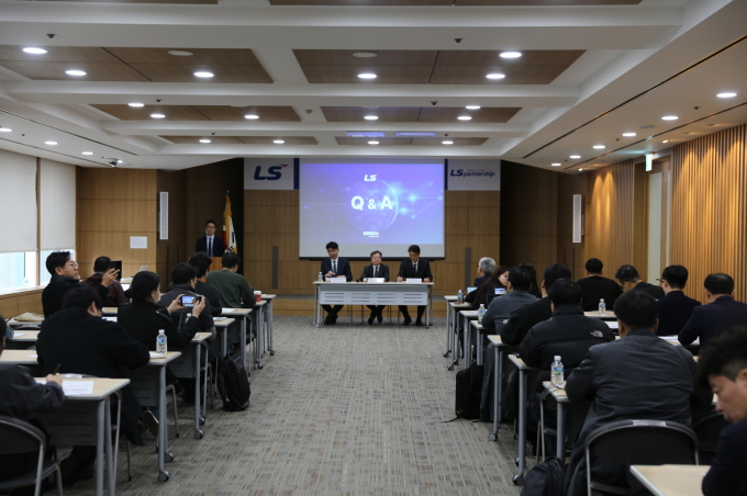 LS, 美 권선 기업 '에식스솔루션즈' 기업설명회 개최…"IPO 통해 재무구조 개선 기대"