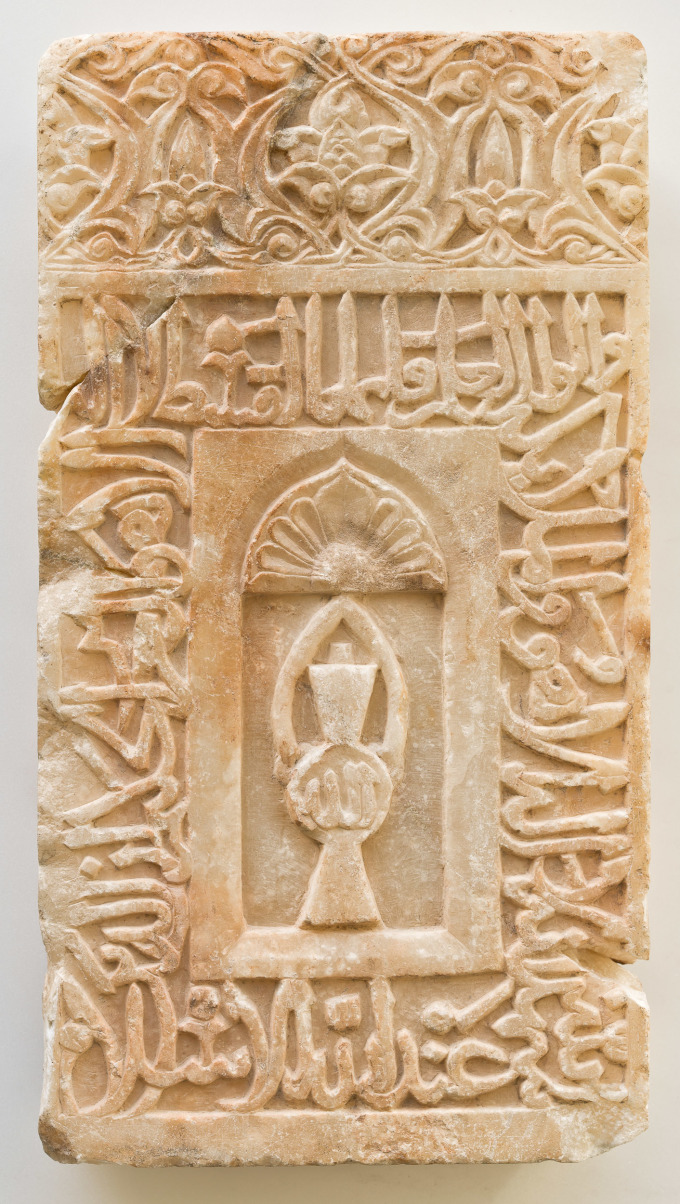 국립중앙박물관서 이슬람 체험한다…카타르 도하 소장품전