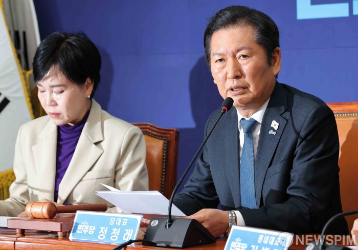 [AI MY 뉴스브리핑] 정청래 "전당원 1인 1표제에 90% 가까이 동의"