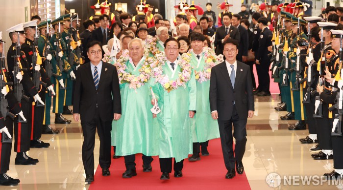 대한민국임시정부 요인 환국 재현행사