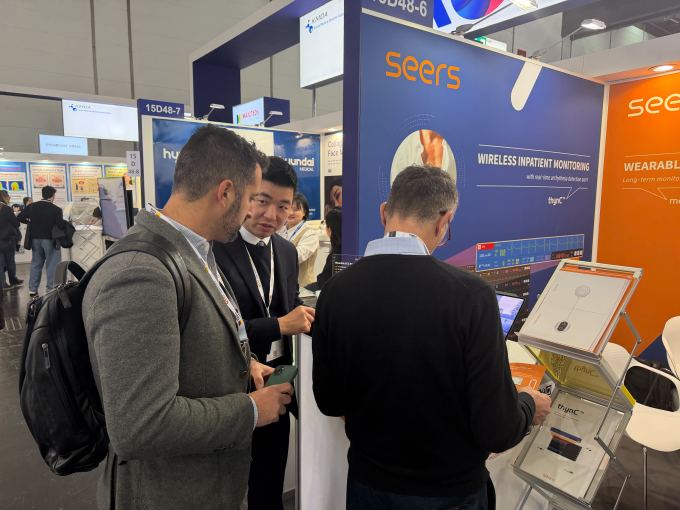 씨어스테크놀로지, 세계 최대 의료전시회 메디카 2025 참가