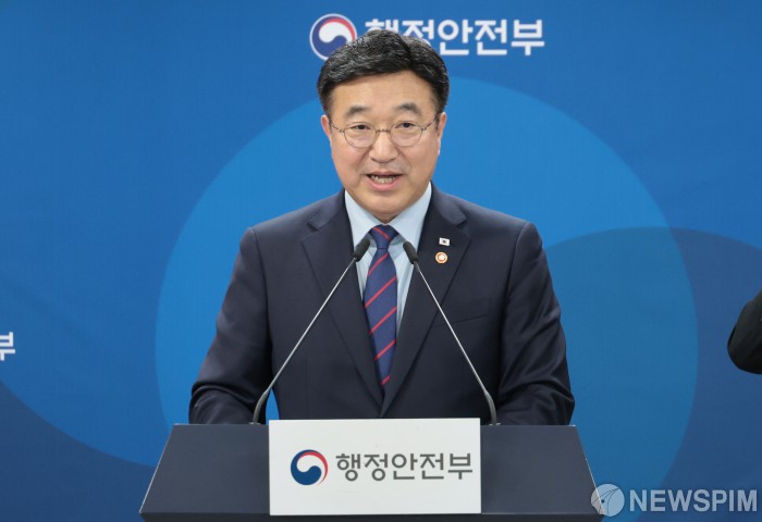 정부, '범정부 AI 공통기반' 서비스 추진…민간 기술 활용 나선다