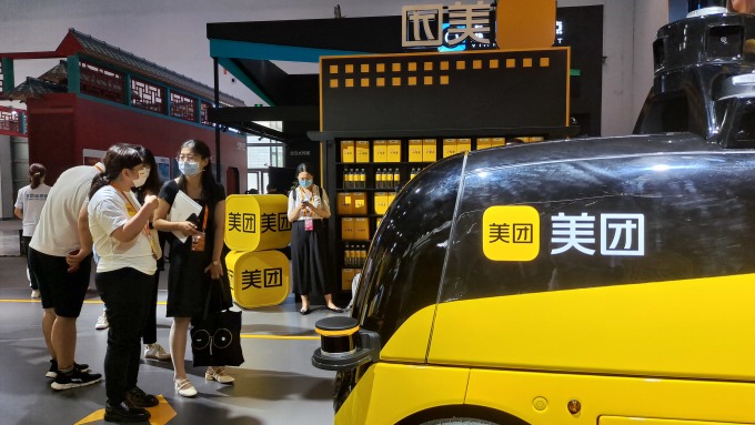 '초대형 상점' 스마트폰 등살에 中 거리 상점 소멸 가속