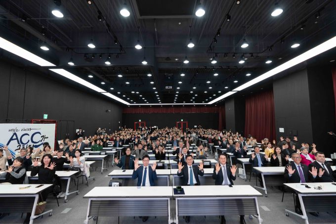 국립아시아문화전당 개관 10주년...'내일의 아시아, ACC가 그리다'