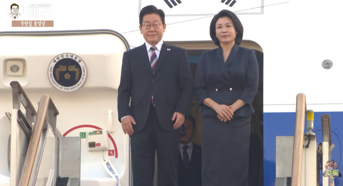 李대통령, 7박10일 순방 끝…관세협상 후속 조치 등 국내 현안 집중