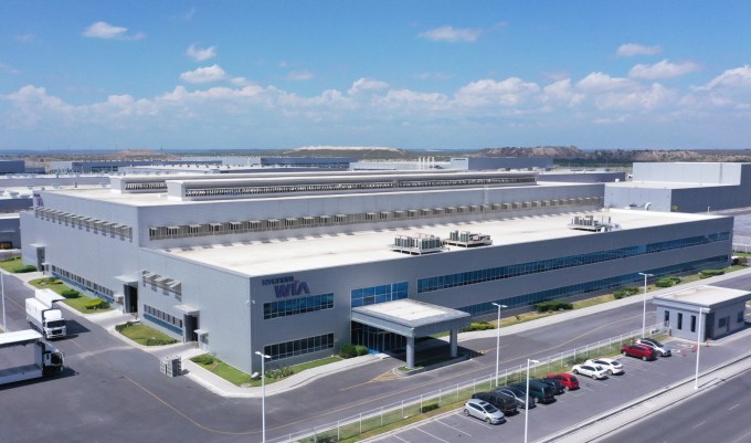 현대위아 멕시코법인, 포드 'Q1 어워드' 첫 획득…북미 품질 경쟁력 입증