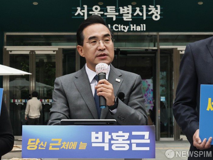 '서울시장 출마' 박홍근 "오세훈식 전시행정 혁파…사람·연결·첨단 도시로"