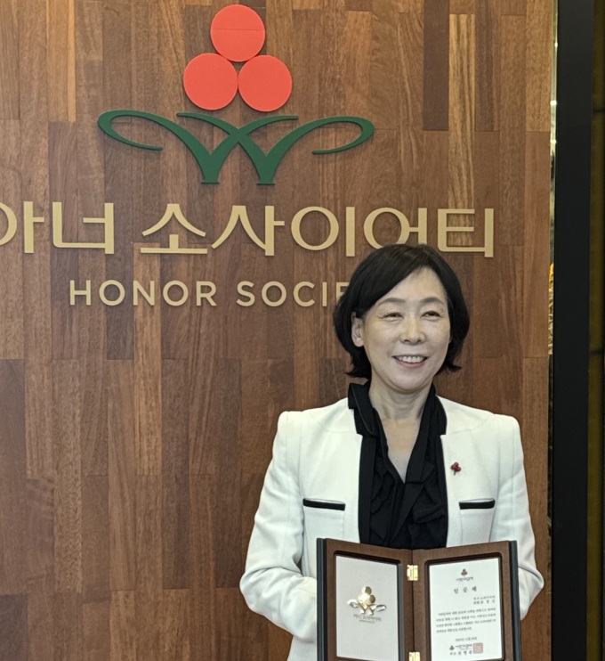 김경선 前 여가부 차관, '패밀리 아너' 가입으로 나눔 실천 앞장