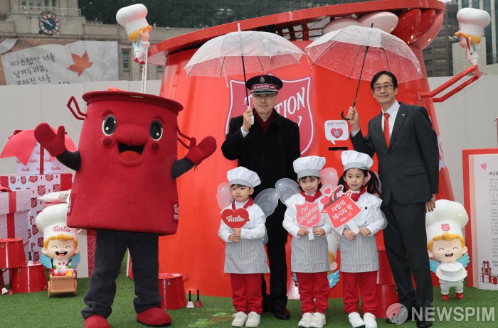 2025 휘슬러X구세군 사랑의 자선냄비 전달식