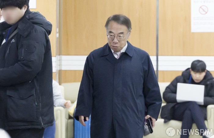 항소심 선고공판 출석하는 임종헌 전 법원행정처 차장