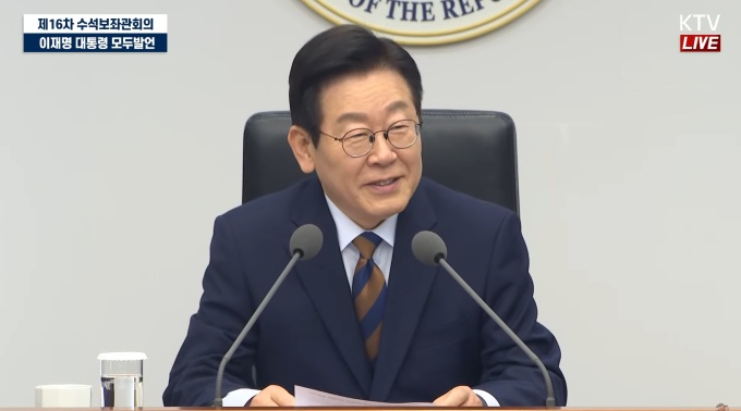 순방 다녀온 李대통령 "국력 키우는 게 중요…국민 단합이 힘의 원천"