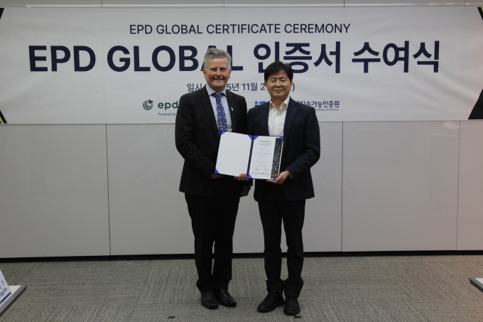 LS일렉트릭, 몰드변압기 유럽 EPD 인증 획득