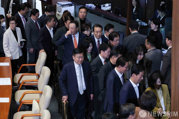 국민의힘, 추경호 의원 체포동의안 표결 불참