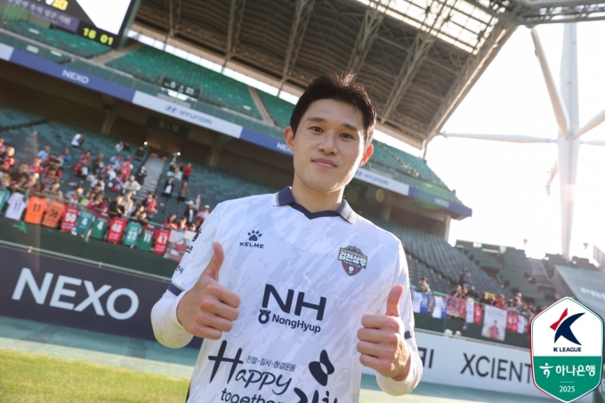 [프로축구] 울산 이동경의 손편지…"MVP 후보 오른 것만으로도 영광"