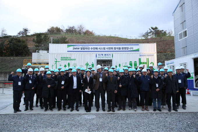 비에이치아이, 국내 최초 2MW급 친환경 그린수소 생산설비 시연회 성료