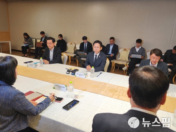 정부, 쿠팡 개인정보 유출 대응 긴급 대책회의 개최