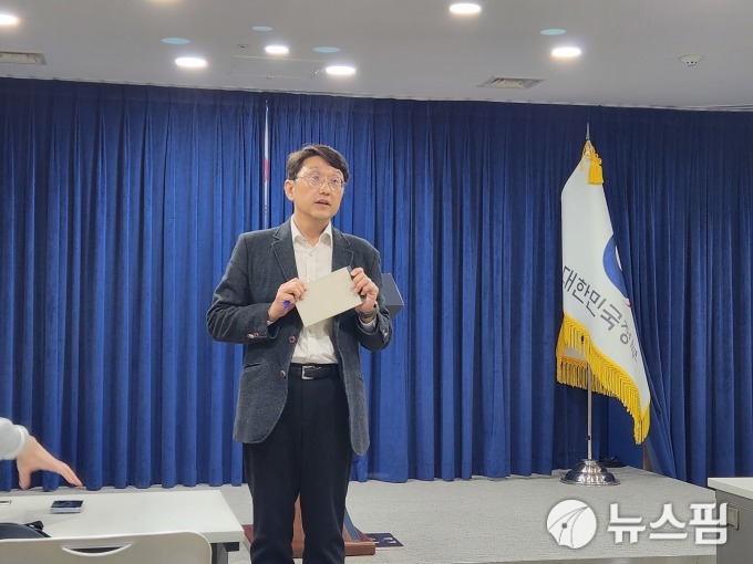 쿠팡 유출 3370만건 확인…정부 "내부자·해킹 단정 어려워, 합동조사 중"