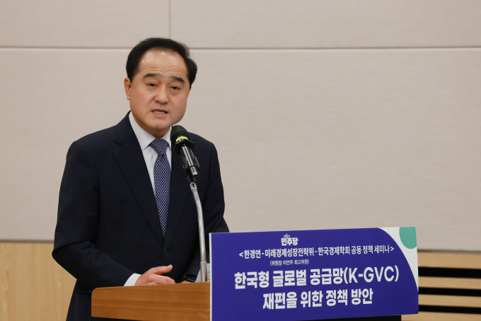 "韓 공급망 재편, 국내생산·총부가가치 확보가 관건"