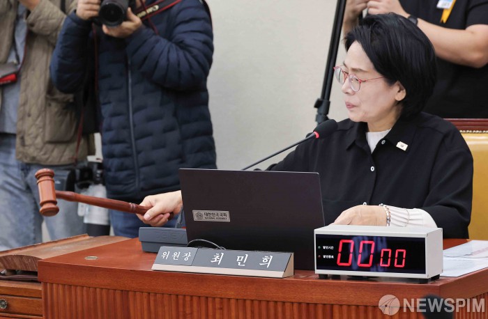 국회, 2일 '쿠팡 개인정보 유출' 긴급 현안질의