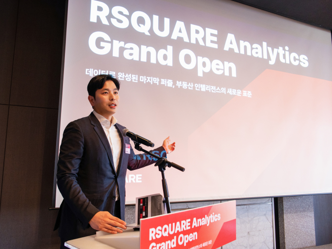 알스퀘어 애널리틱스, AI 기반 상업용 부동산 분석 고도화..."데이터 구축 핵심"