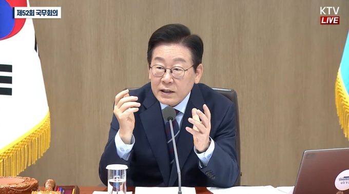 대통령실 "해수부 부산 이전 12월 초 고려, 특별법 12월 4일 공포"