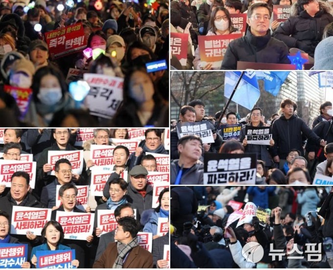 김동연 "빛의 혁명 1년…내란세력 완전 청산·민주주의 회복 책임 다할 것"