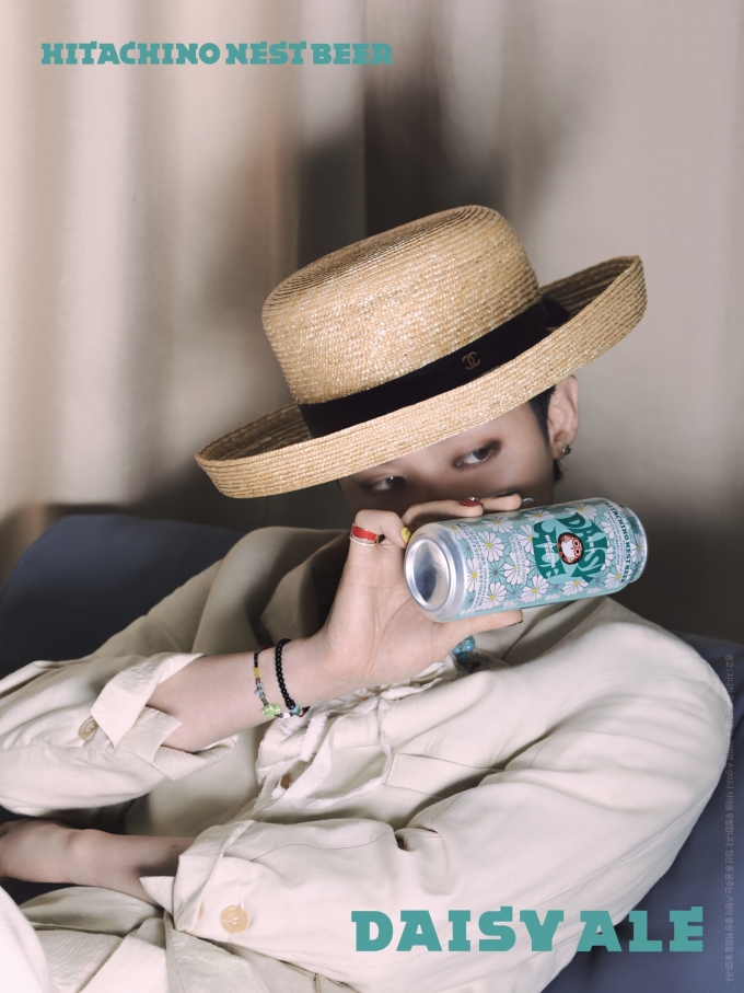 "지드래곤 매직" GS25, '데이지에일' 사전예약 1분 만에 매진