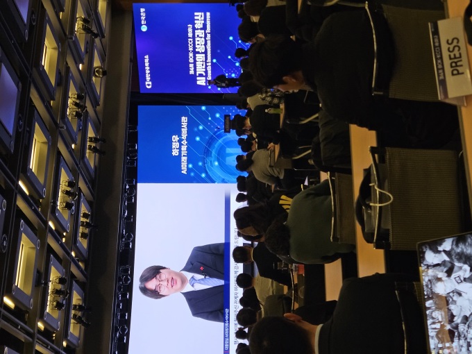 최태원 회장·이창용 한은 총재, 'AI 대전환과 성장 생태계 구축' 대담