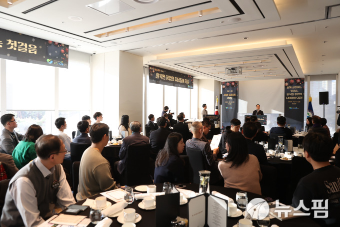 탈북민 창업 지원에 탄력 붙는다...㈜여명거리 10억 확보