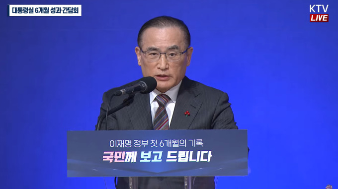 위성락 "남북대화 재개 추진…한미훈련 축소, 직접 고려는 안 해"