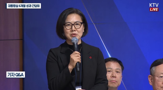 대통령실, 쿠팡·통신사 개인정보 유출 "법령 조기 정비, 내년 정책 본격 시행"