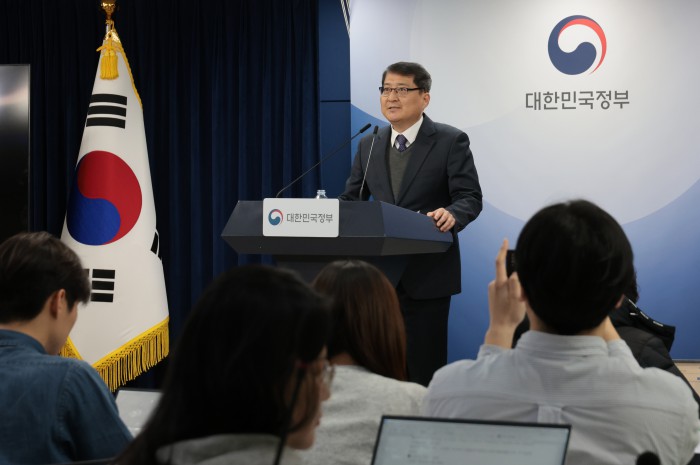 정부, 'AI 고속도로' 구축 나선다…6G·AI네트워크 전략 발표