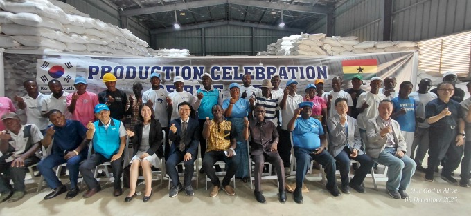 농진청, 가나서 K-라이스벨트 종자생산 기념식…상반기 370톤 생산