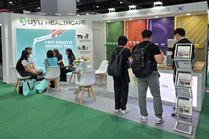 유유헬스케어, 건기식 수출 본격화…"내년 필리핀 런칭"