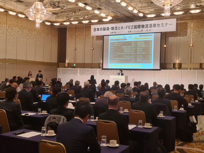 KOTRA, 일본서 항만·물류 투자 유치 앞장