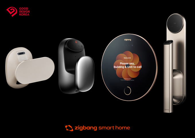 직방, 굿디자인어워드서 AI도어록 전 모델 수상… "디자인·보안 성과"