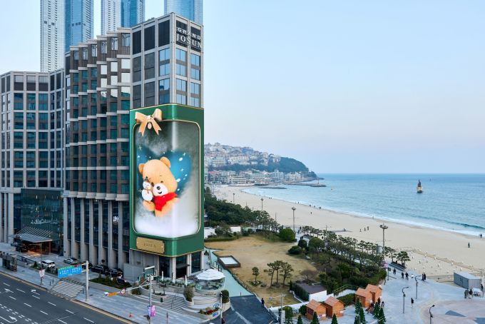 그랜드 조선 부산, 3D 미디어아트 영상 '조곰이' 눈길
