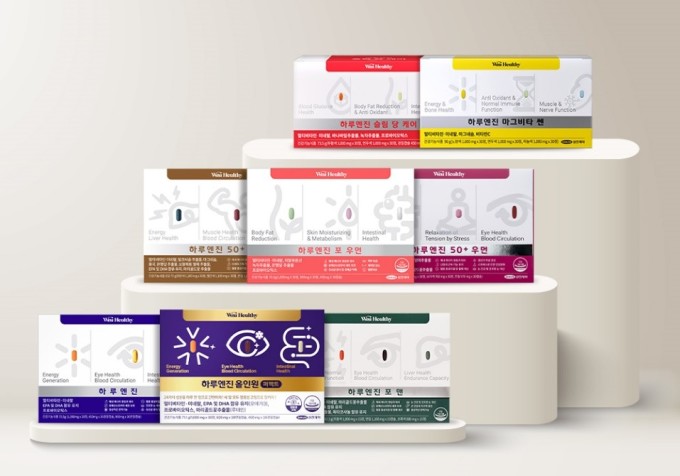 삼진제약 '하루엔진' 출시 4주년…고객 감사 페스타 개최